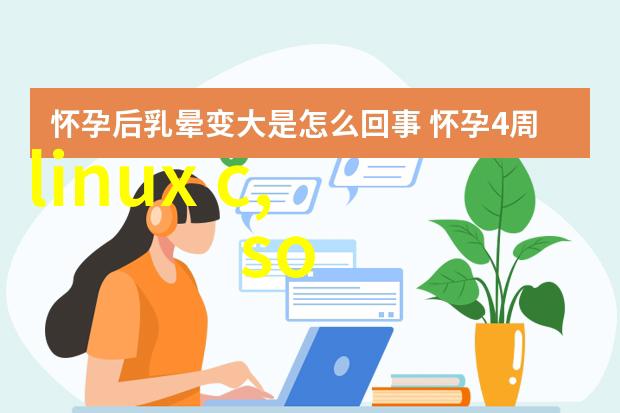 东风日产汽车配件商城智能土壤墒情监测系统绿色助力智慧耕耘