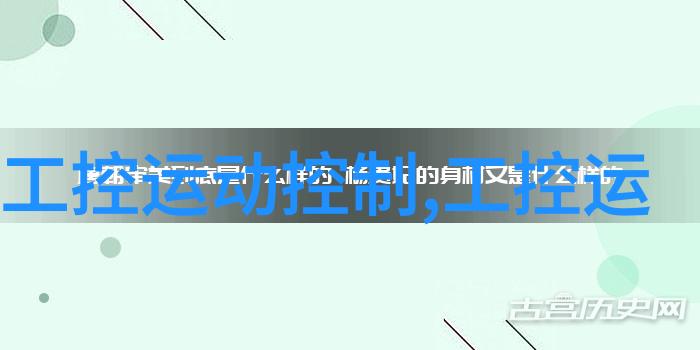 智能制造时代背景下四英寸高效率计算单元HPC的兴起与发展趋势分析