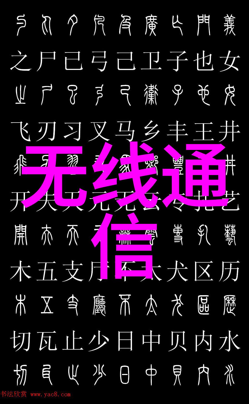 血拼京东618年中大促 芒果嗨Q即将开抢