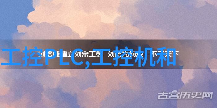 体验连接未来锐捷全场景Wi-Fi 7解决方案发布