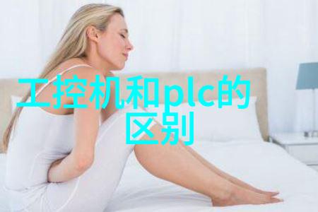 不锈钢卫生泵与普通卫生泵相比有何优势