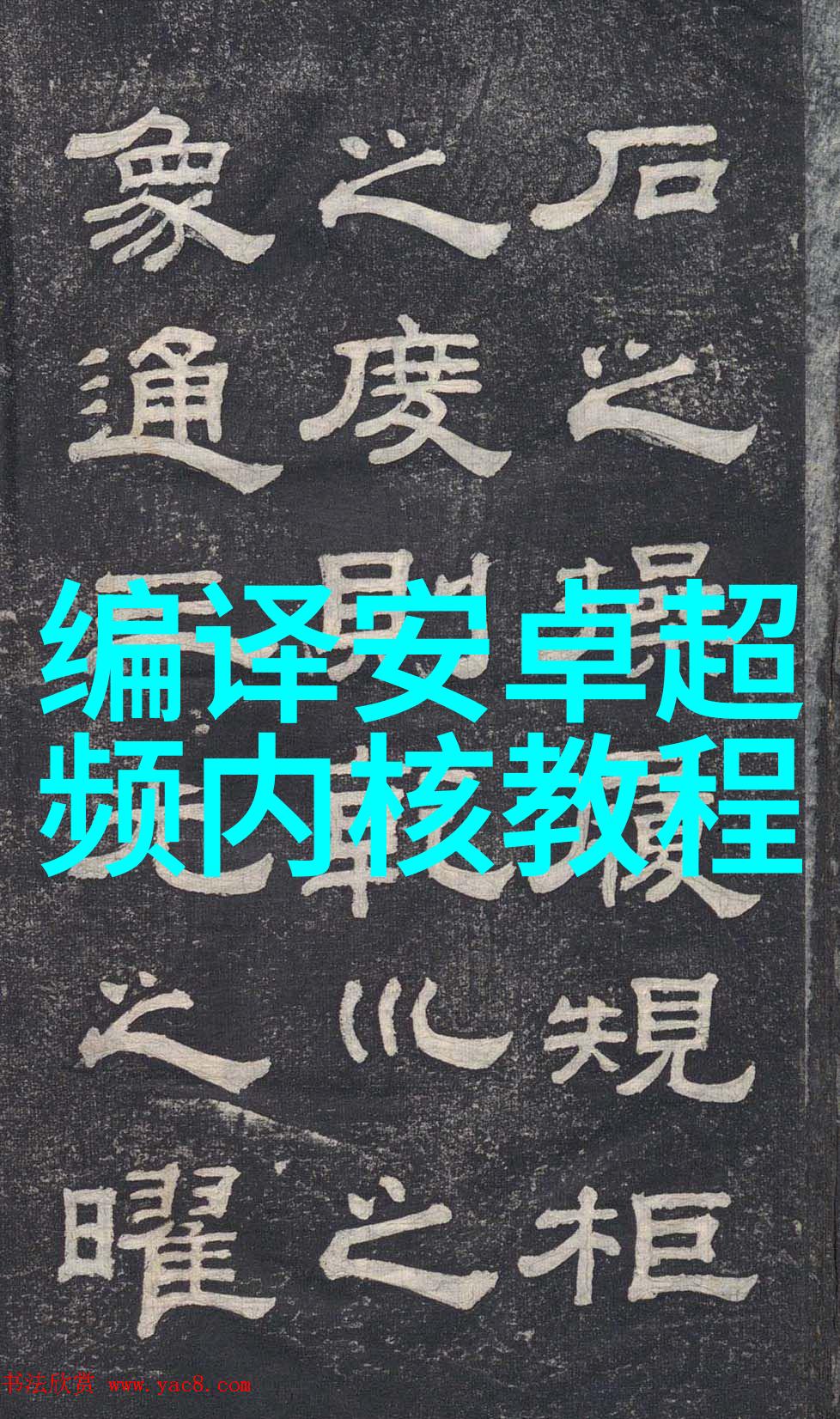 简约装修效果图-淡雅与现代如何通过简约风格提升居住空间的美感