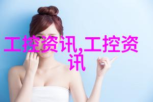 时间倒流之谜