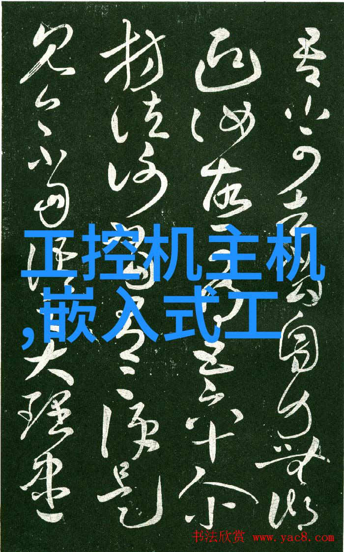 完美纪念婚礼跟拍艺术的精髓与技巧探秘