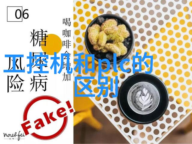 钴酸锂在自然界中的电源论坛探索其特点与用途