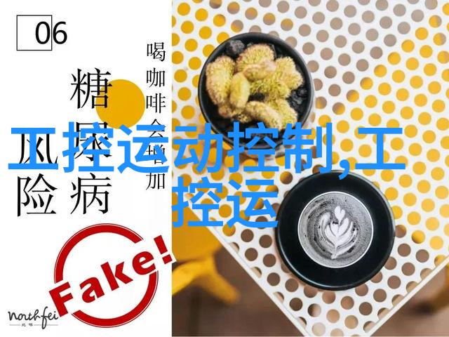 不锈钢材质-不锈钢材质型号大全表探索不同性能的秘密