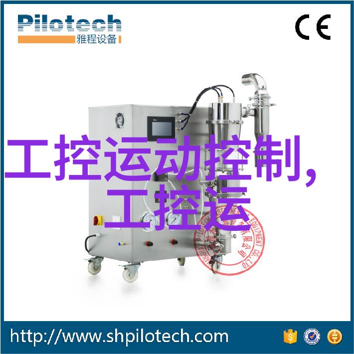 科幻变现实纳米技术背后的黑暗面