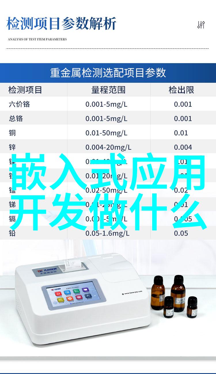 柳州铁道职业技术学院开启铁轨上的知识之旅