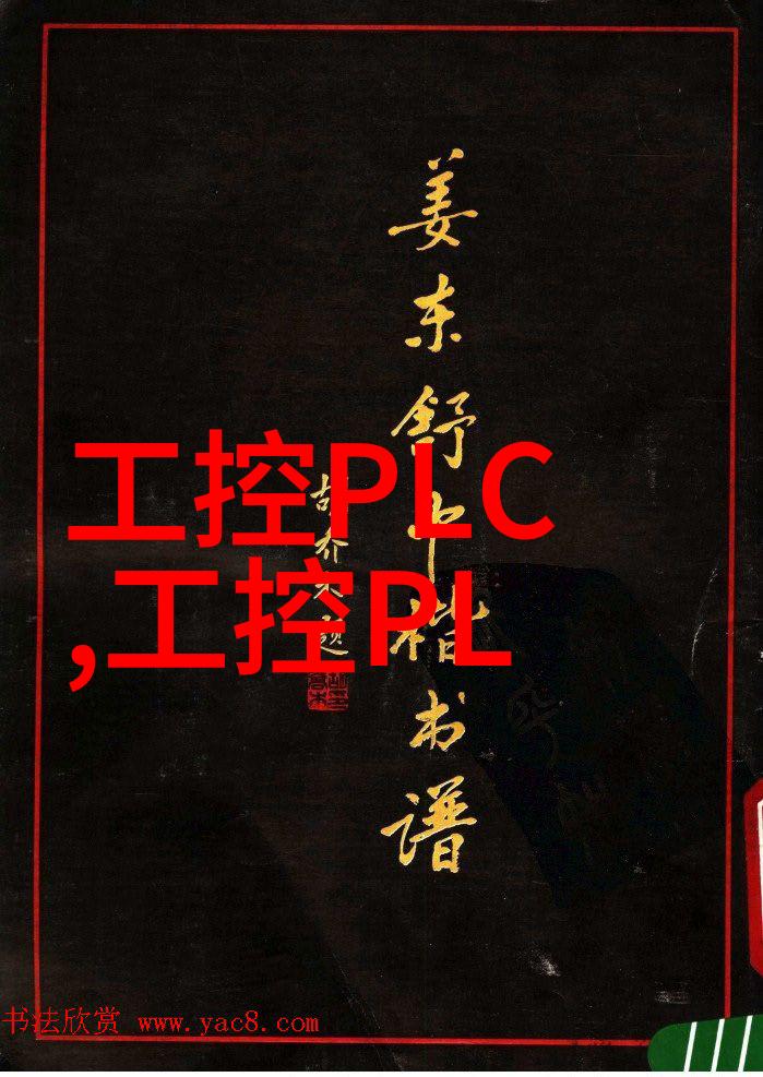 家居装修设计3000例解析创意满溢的室内空间实践指南