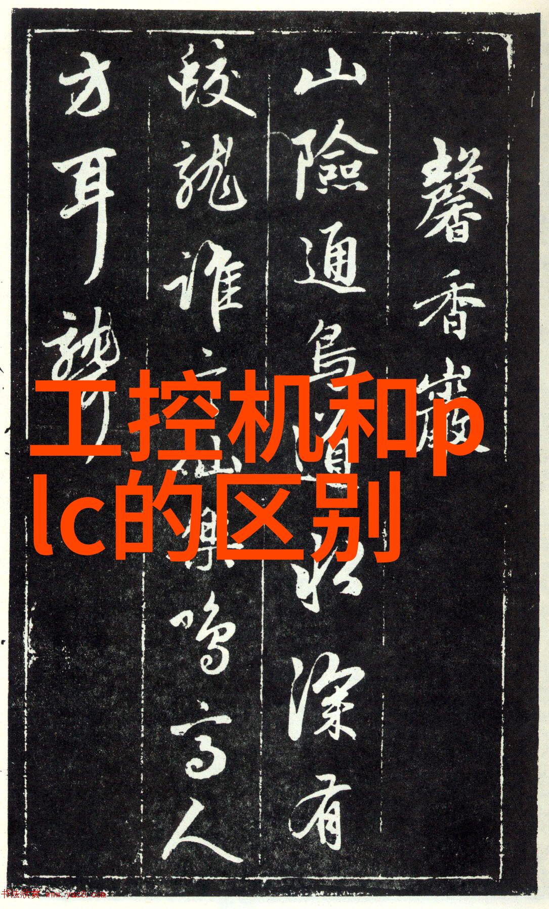 新一代测试设备引领未来量子点纳米粒子在食品检测领域的潜能