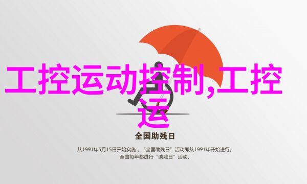 网易摄影-探索视觉的边界网易摄影平台上的艺术与技术融合