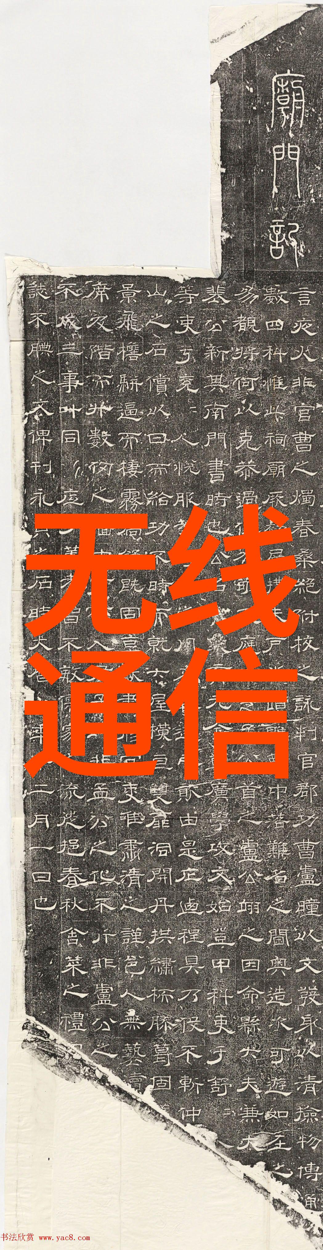 嵌入式系统设计与开发专业知识嵌入式工程师的专业技能要求