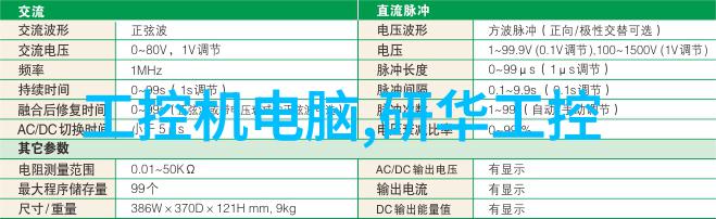 冰箱冷冻室结冰清理攻略解冻秘诀与维护技巧