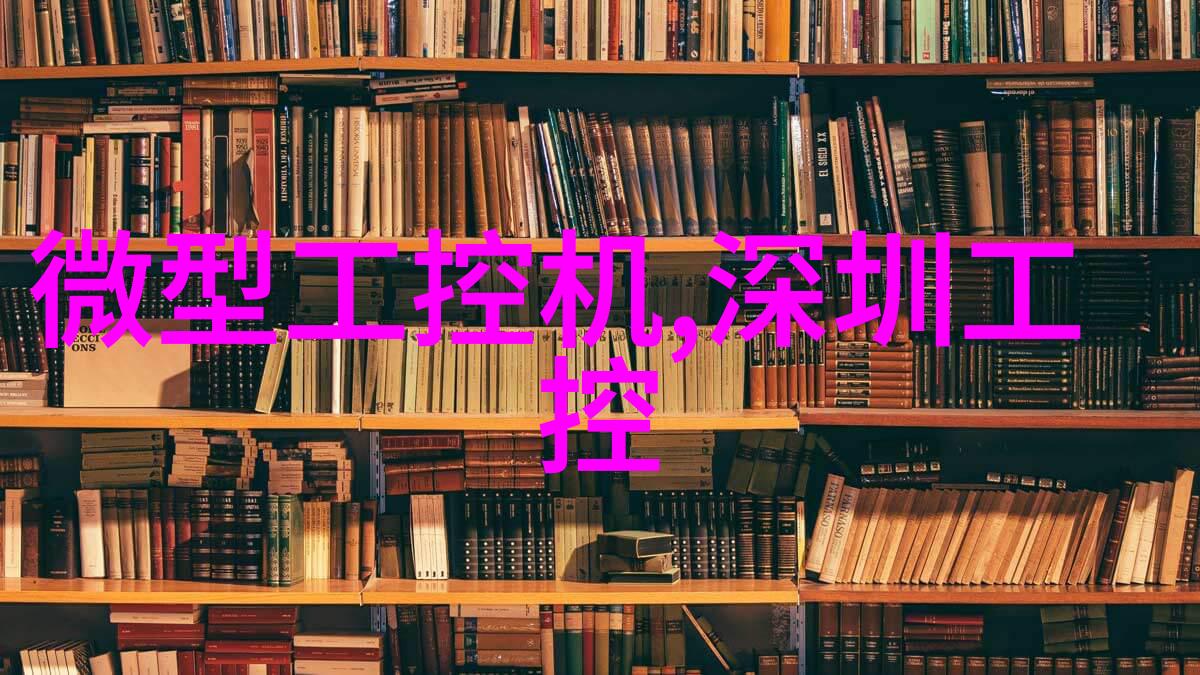 上证红利510880市盈率深入分析上证红利指数成分股的市盈率水平及其对市场影响