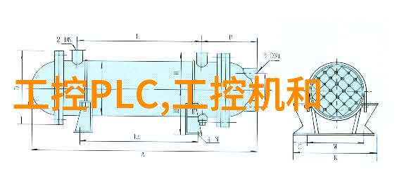 中国建设教育协会筑梦未来共创教育新篇章