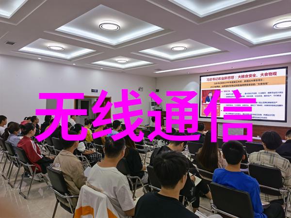 上海财经大学-深耕金融教育引领经济智造探索上海财经大学的学术成就与社会影响