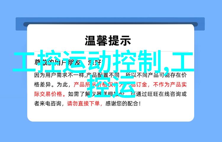 材料选择精确匹配cy700填料的关键参数