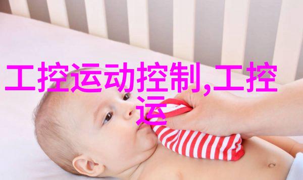 水乳交融我们在一起的瞬间