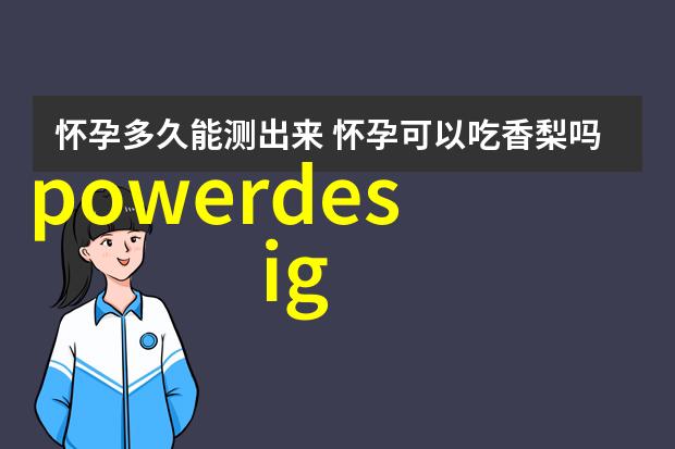 科举日常我是如何在寒窗苦读中熬过一个科举考试的季节