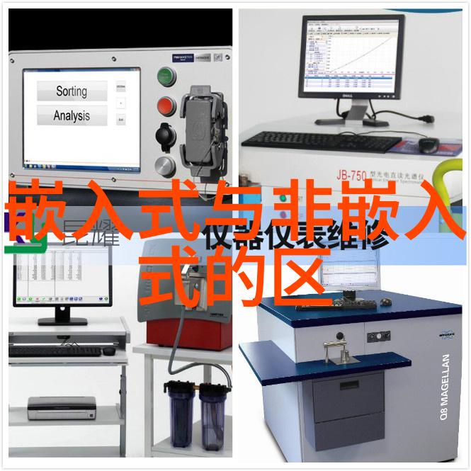 青岛实验室设备升级新一代精密仪器的到来