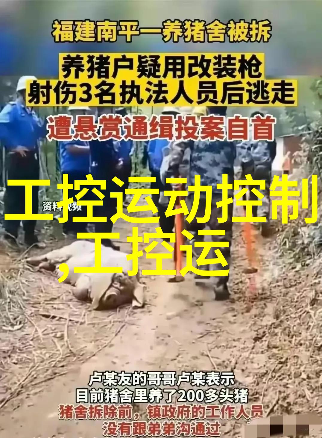 家庭隔音装修 - 静谧家园如何通过装修提升居住舒适度