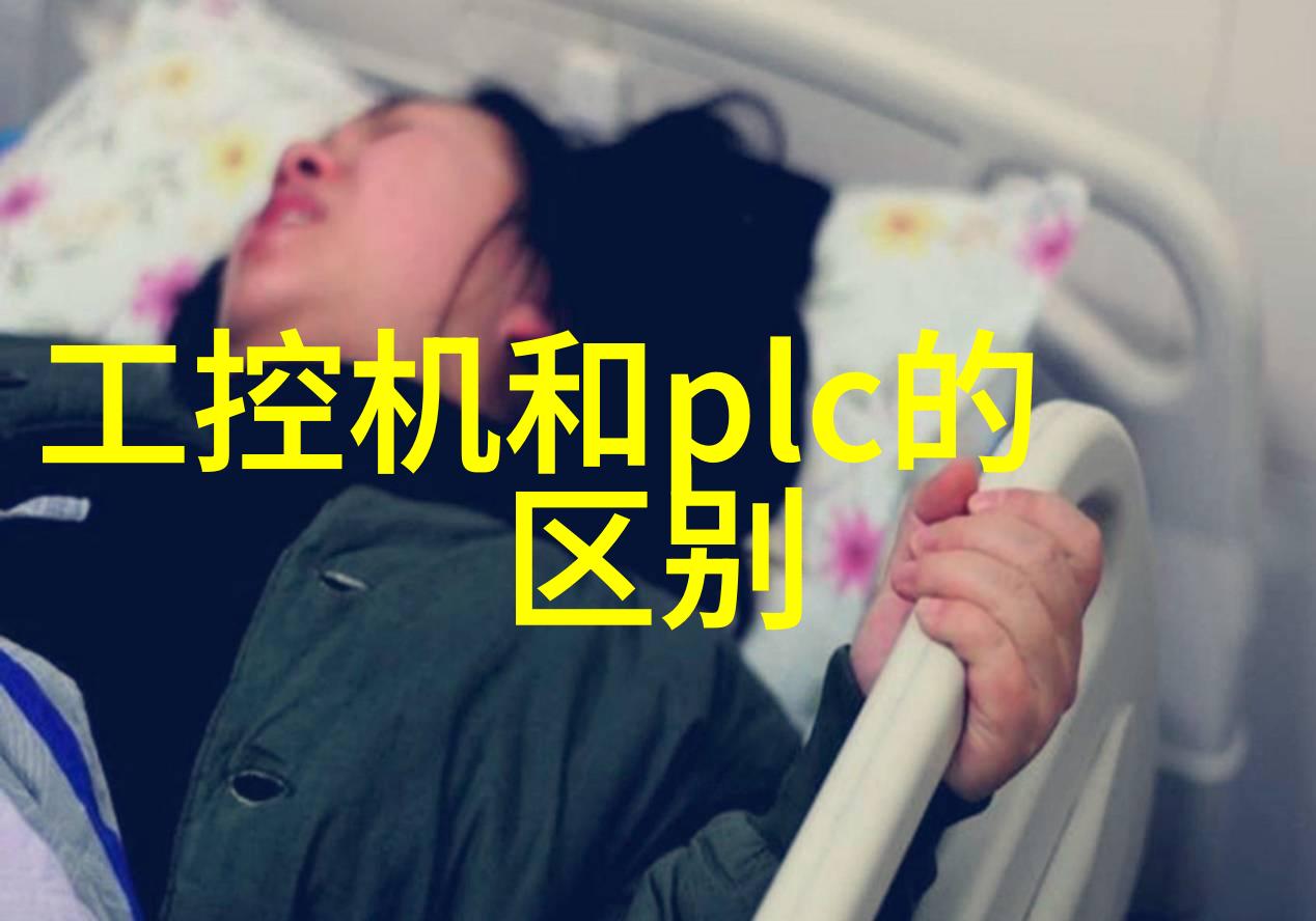 化学清洗过滤设备的净化之旅