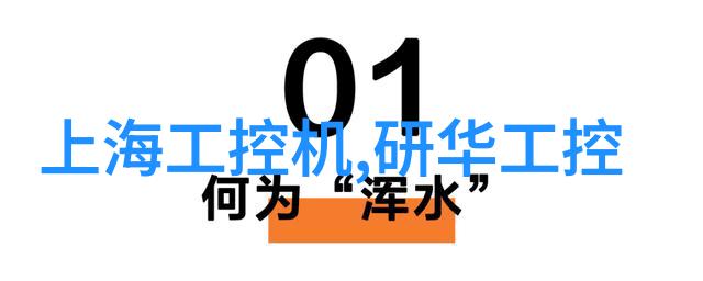 我怎么没想到老式黑白电视机价格一窥往昔的科技简史