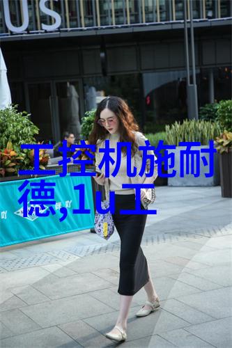 鞋套机厨房装修效果图大全2013轻触即显美食画卷