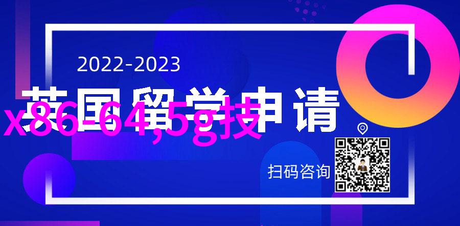 小手表S2犹如2017手机排行榜10强中的佼佼者以双尺寸设计和体脂率骨骼肌测量功能为追求健康生活的人