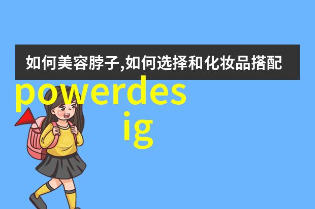 饮用水质量监测报告揭示每一滴清澈的检测数值