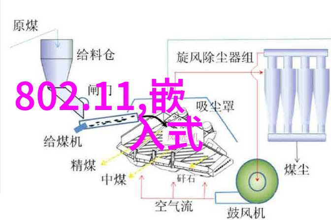 一般客厅装修效果图我家客厅的新面貌你一看就爱不释手