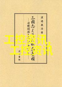 欧式人像摄影我的欧洲风情如何用相机捕捉那份典雅与温馨