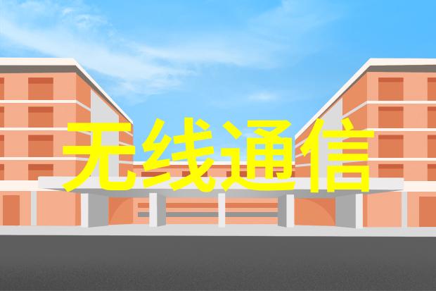 色彩搭配让室内装修设计效果图更具吸引力