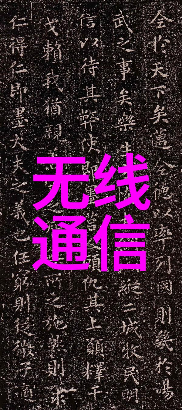 PE管管材批发厂家专业提供高品质的塑料管材解决方案