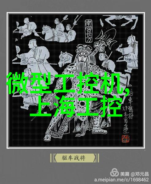 仪器仪表制造业行业分析技术革新与市场趋势的双向驱动