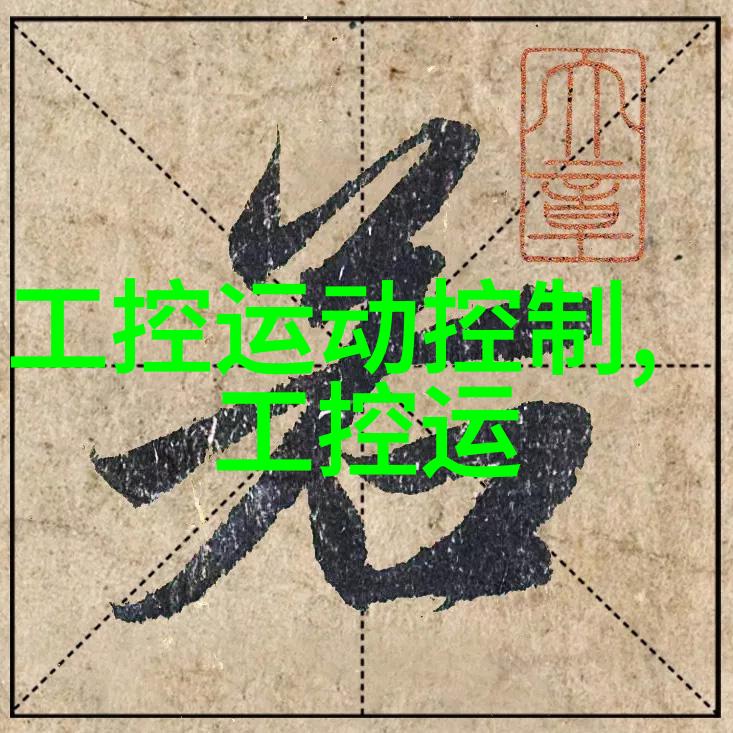 WZS 系列手持折光仪(糖量计)