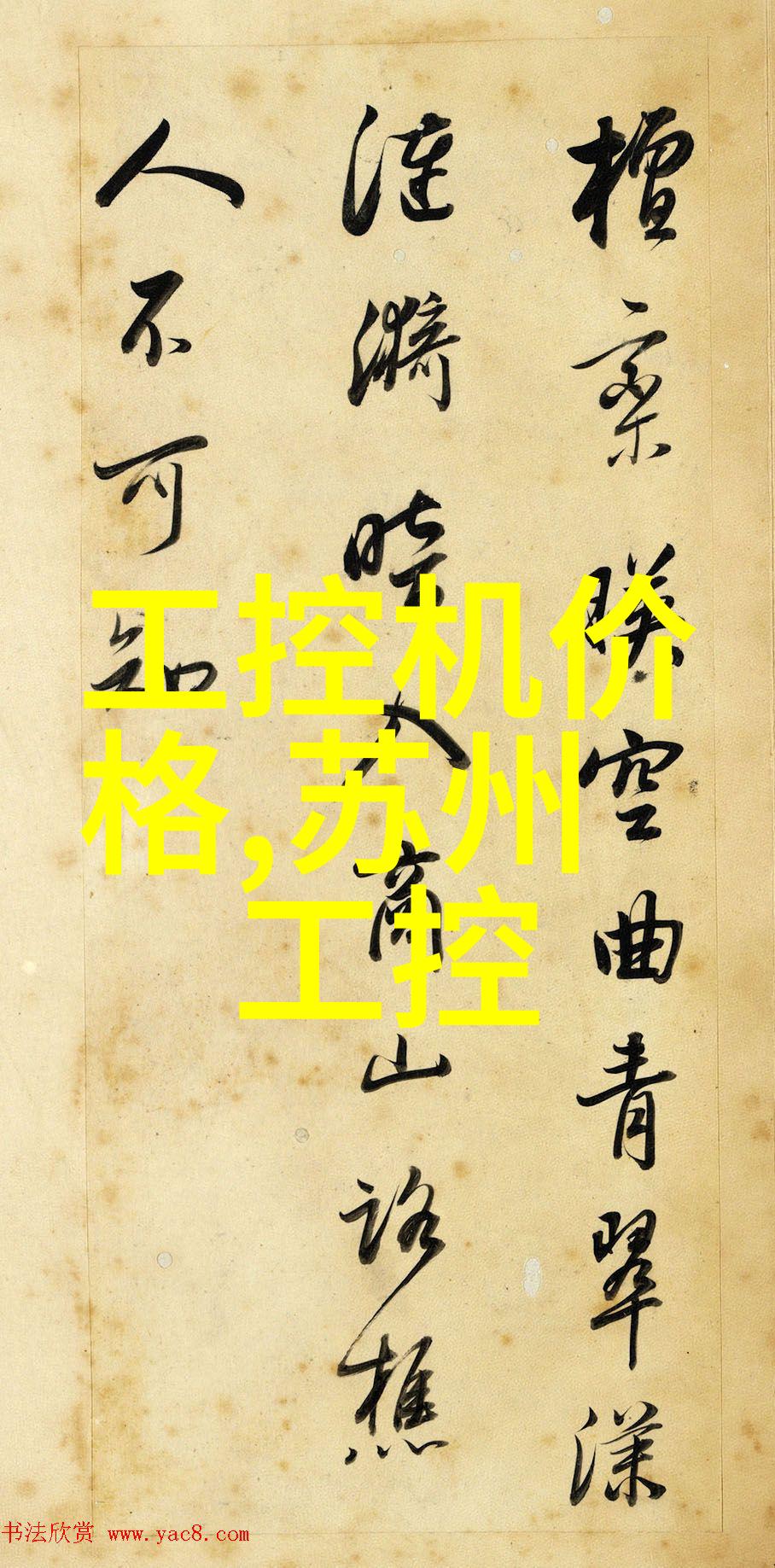 5米6米客厅装修效果图空间优化与美学搭配的艺术探索