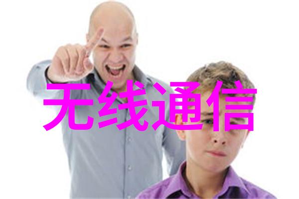 化工实验室中的蒸馏技术与装置