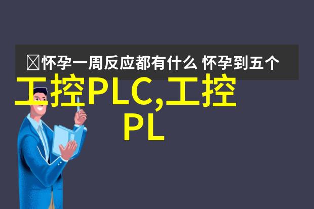 现代新中式客厅装修效果图展示