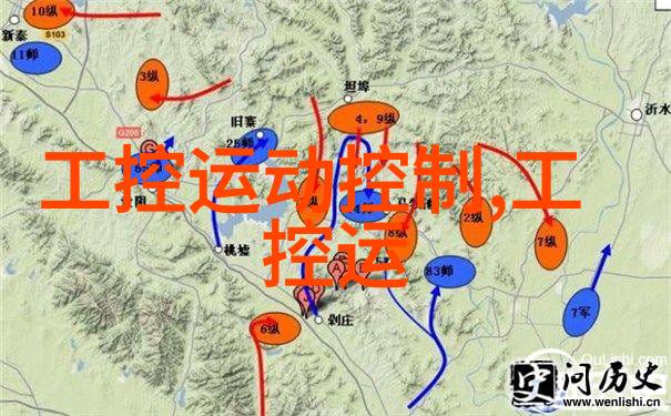 水质快速检测仪器环境监测科技创新