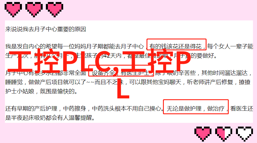 超越界限的数字奇迹重塑下载历史的混搭革命