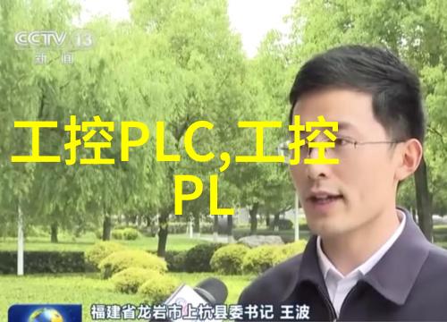 卧式螺旋离心机结构简图我来解析它的奥秘