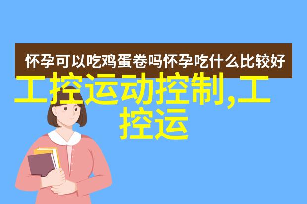 解密氢氧化锂国内电源行业巨擘排行榜背后的超级能量存储材料