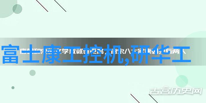 最好看的最新高清中文字幕我眼中的美揭秘那些让人沉迷的字幕艺术