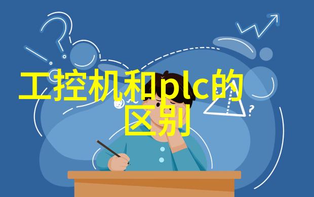 生活点滴我是09年的孩子从CD到MP3从Nokia到iPhone我的青春岁月在数字间跳跃