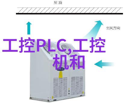 粘钢加固从铁打的身躯到胶水里的英雄