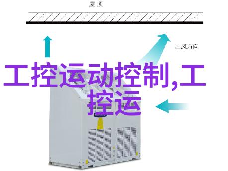 工业机器人替代一线工人 把守关键工序