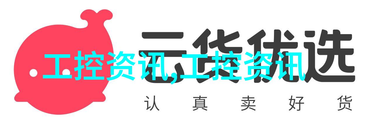 客厅灯光设计指南打造温馨而明亮的氛围