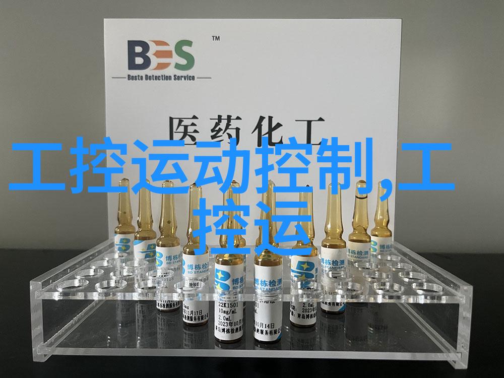 学长专属视线迈开腿让他看看你的魅力时尚自信的你吸引每一双目光