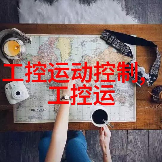 男友的葡萄亲吻甜蜜的触感与深情的眼神